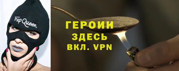 a pvp Верхний Тагил